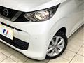 2020 Nissan DAYZ