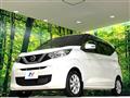 2020 Nissan DAYZ