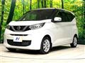 2020 Nissan DAYZ