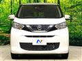 2020 Nissan DAYZ