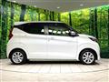 2020 Nissan DAYZ