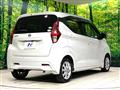 2020 Nissan DAYZ