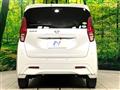 2020 Nissan DAYZ