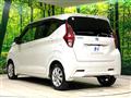 2020 Nissan DAYZ