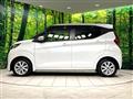 2020 Nissan DAYZ