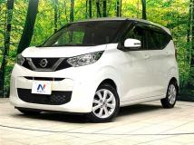 2020 Nissan DAYZ