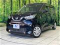 2021 Nissan DAYZ