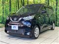 2021 Nissan DAYZ
