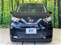 2021 Nissan DAYZ