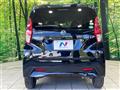 2021 Nissan DAYZ