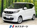 2022 Nissan DAYZ
