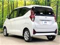 2024 Nissan DAYZ