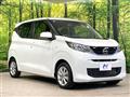 2024 Nissan DAYZ