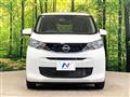 2024 Nissan DAYZ