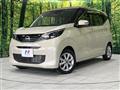 2025 Nissan DAYZ