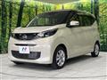 2025 Nissan DAYZ
