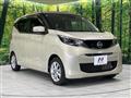 2025 Nissan DAYZ