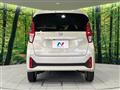 2025 Nissan DAYZ