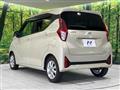 2025 Nissan DAYZ