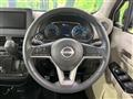 2025 Nissan DAYZ