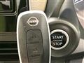 2025 Nissan DAYZ
