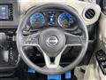 2025 Nissan DAYZ