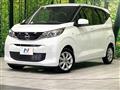 2026 Nissan DAYZ