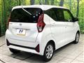 2026 Nissan DAYZ