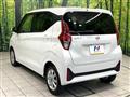 2026 Nissan DAYZ