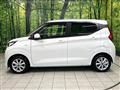 2026 Nissan DAYZ