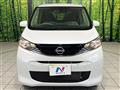 2026 Nissan DAYZ