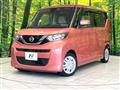 2020 Nissan ROOX