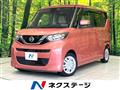 2020 Nissan ROOX