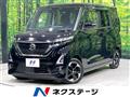 2022 Nissan ROOX