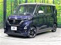 2021 Nissan ROOX