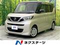 2021 Nissan ROOX