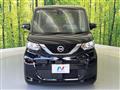 2022 Nissan ROOX