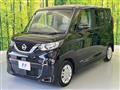 2022 Nissan ROOX