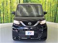 2022 Nissan ROOX