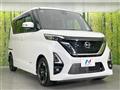 2022 Nissan ROOX