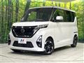 2023 Nissan ROOX