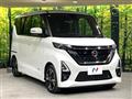 2023 Nissan ROOX