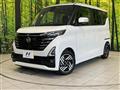 2025 Nissan ROOX