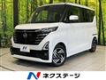 2025 Nissan ROOX