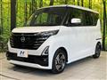 2025 Nissan ROOX