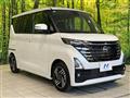 2025 Nissan ROOX