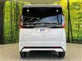 2025 Nissan ROOX