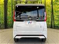 2025 Nissan ROOX