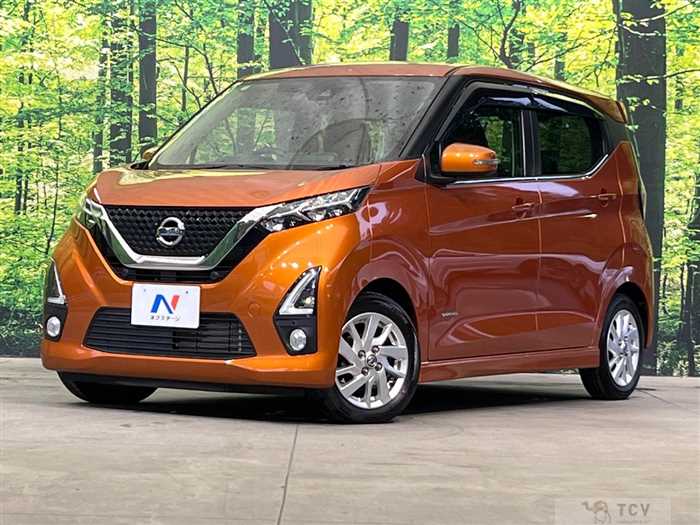 2020 Nissan DAYZ
