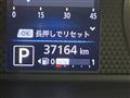 2020 Nissan DAYZ